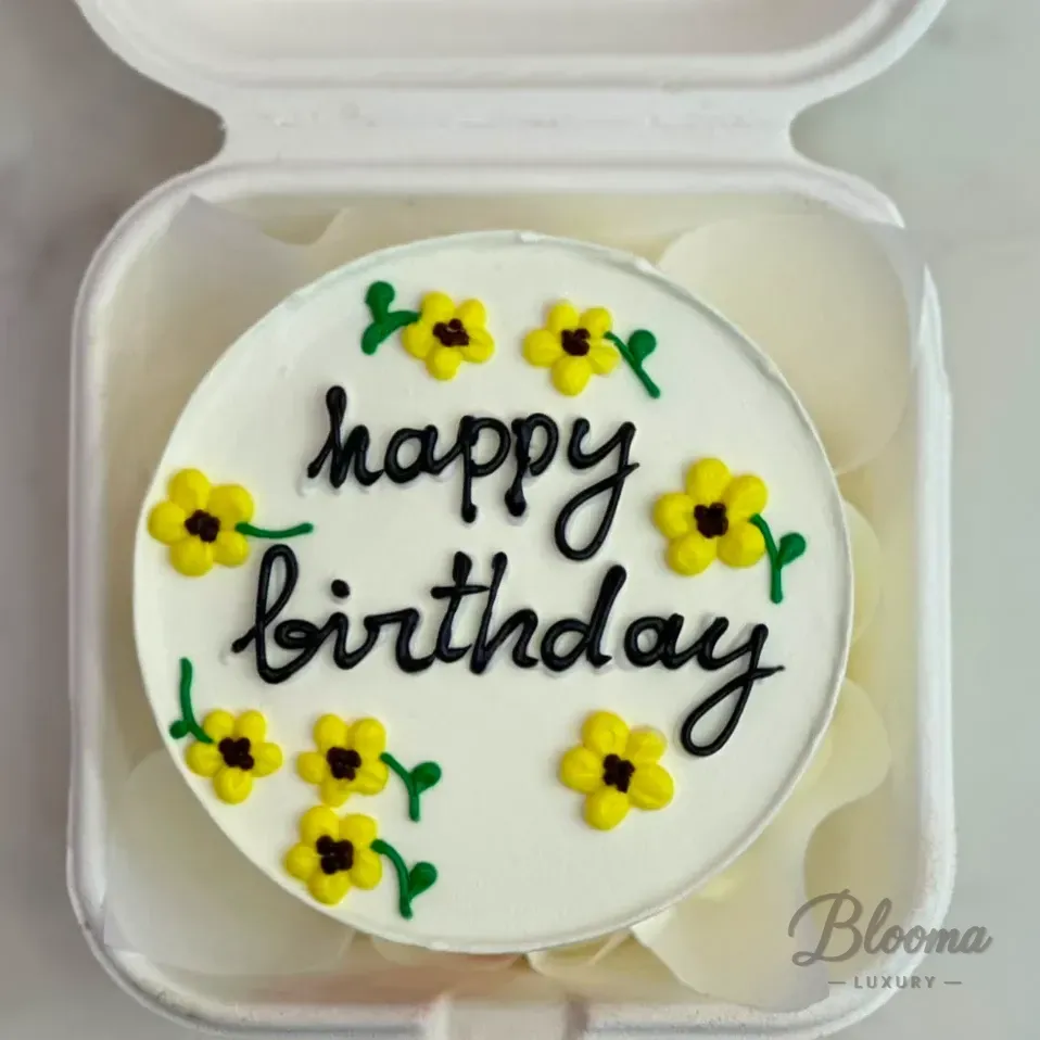 Sunny Bloom Mini Bento Cake for 1–2 People – Chocolate Flavor