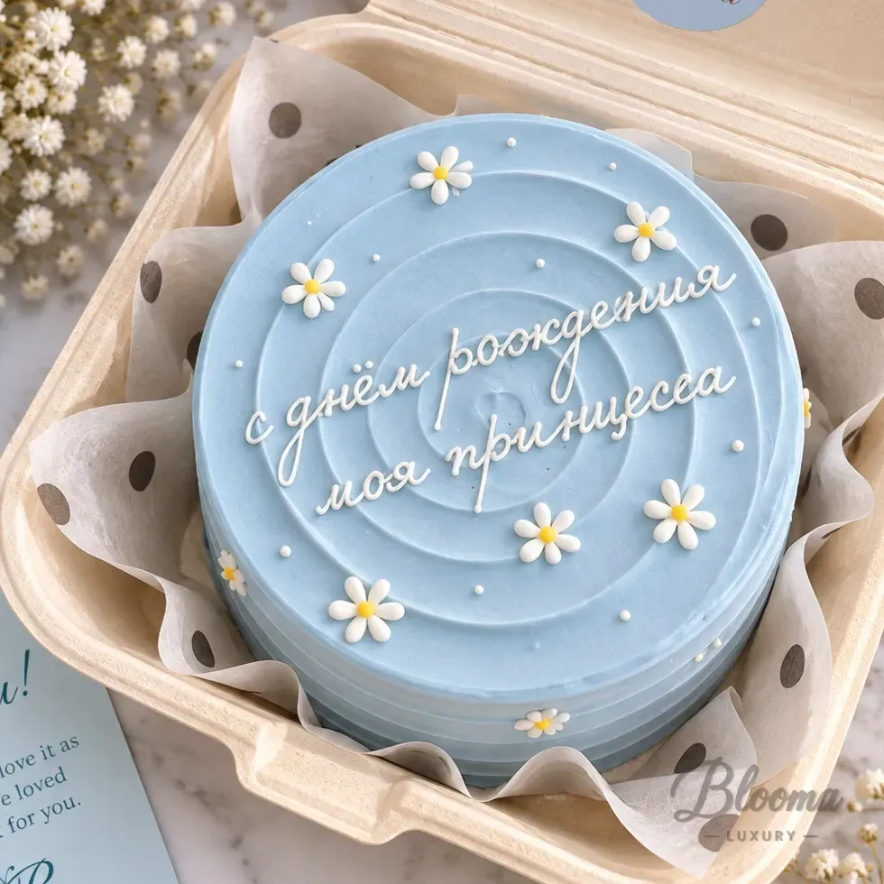 Pastel Daisy Bento Cake (1–2 Persons)