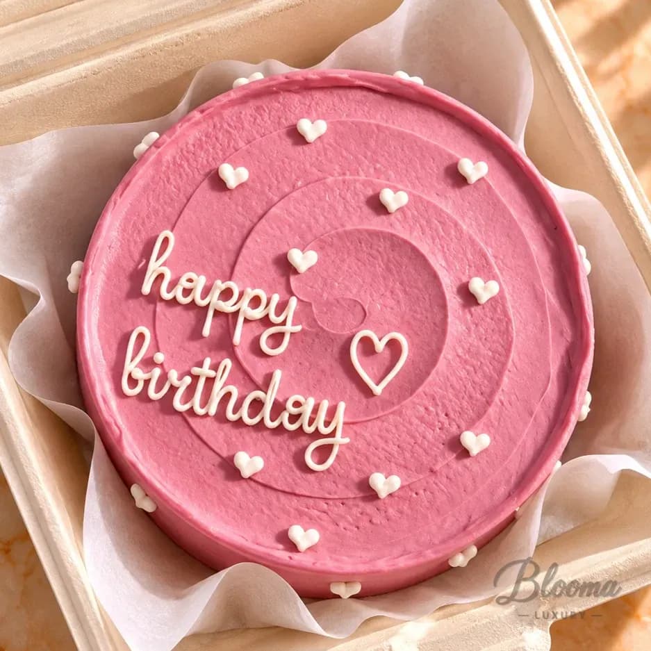 Bento No. 712 Happy Birthday My Love Small Cake For 1 Or 2 People.
