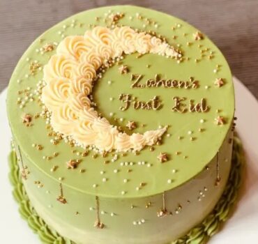 Eid Cake