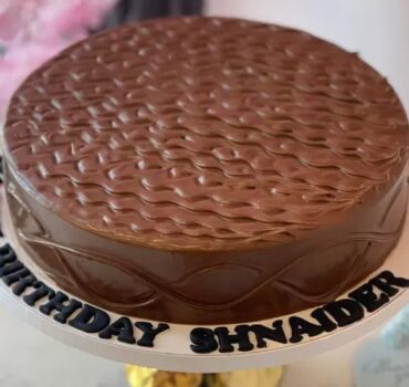 Decadent 9-Inch Nutella Cake